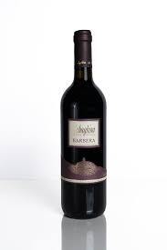 Sabaghina Barbera Rosso Frizz Cl 75