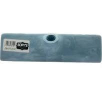 Sofys Frattazzo Eco