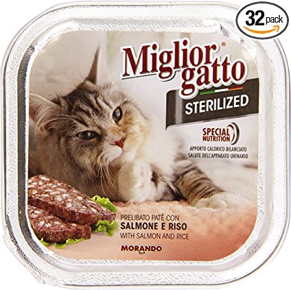 Migliorgatto Vasc Salm Riso Gr 100